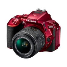 Image de Nikon D5500 DSLR - Red